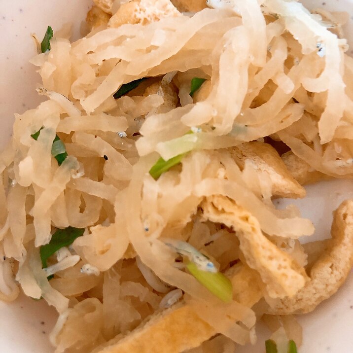 切り干し大根 きゅうり 油揚げのひんやり和え物 レシピ 作り方 By ミートソース 楽天レシピ
